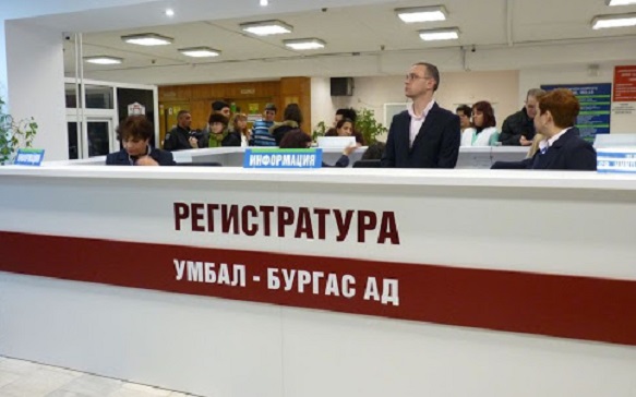 Започва набирането на кръвна плазма в Бургас
