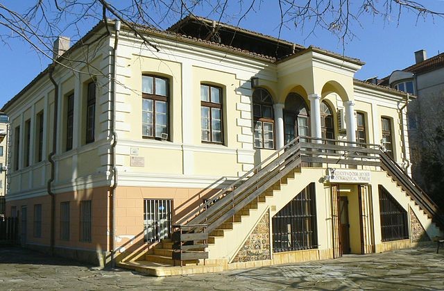 Предстои голям ремонт на етнографския музей в Бургас