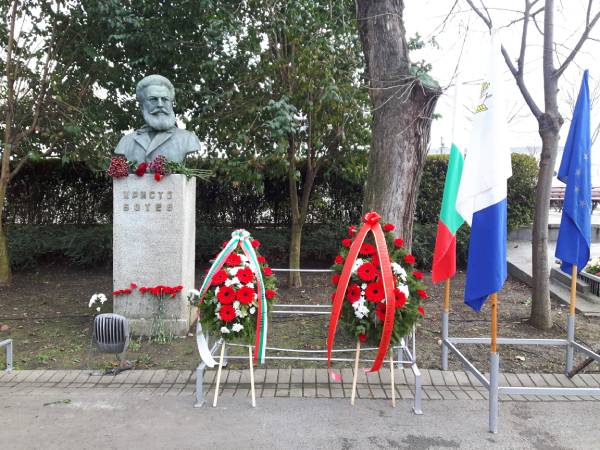 Патриотите в Бургас отбелязаха 173 години от рождението на Христо Ботев