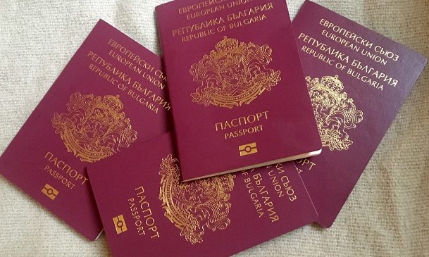 Наплив за български паспорти въпреки пандемията