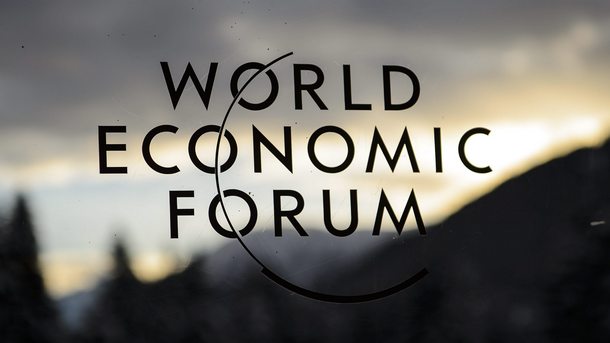 Представяме България в световни икономически форуми