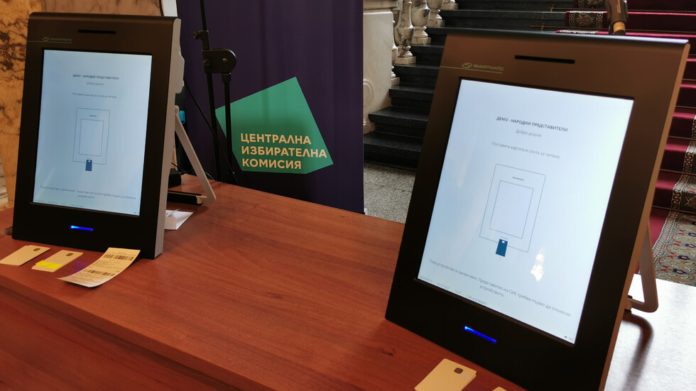 Софтуерен проблем и при машинното гласуване в София и в Добрич
