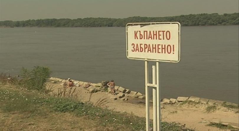 Община Русе напомня: Къпането в Дунав е забранено