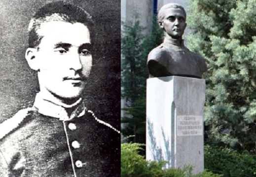 В Благоевград честват 70 години от рождението на Георги Измирлиев – Македончето