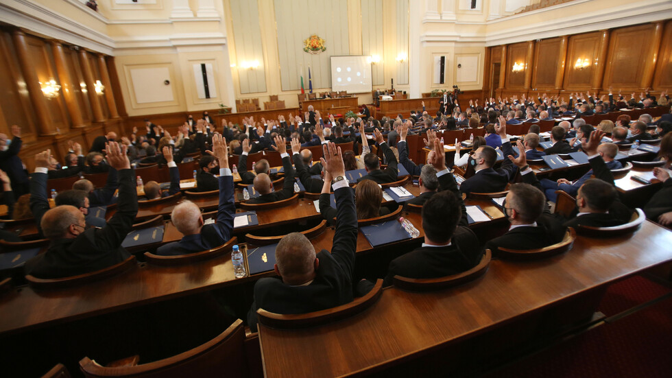 Честито! Новите депутати блокираха държавата до съставянето на нов кабинет, което не се очаква скоро да се случи
