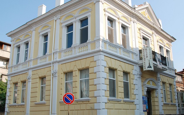 Ще ремонтират сградата на Историческия музей в Бургас