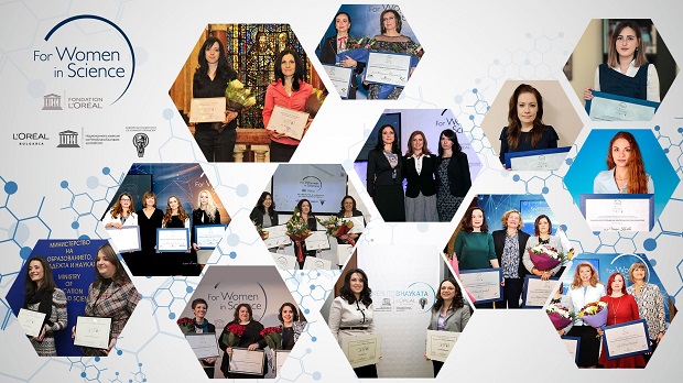 Над 40 българки - кандидатки за научните стипендии „За жените в науката“ 2021