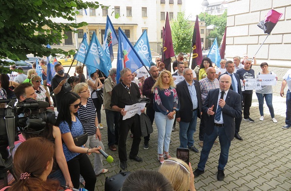 Българските патриоти протестираха пред ЦИК