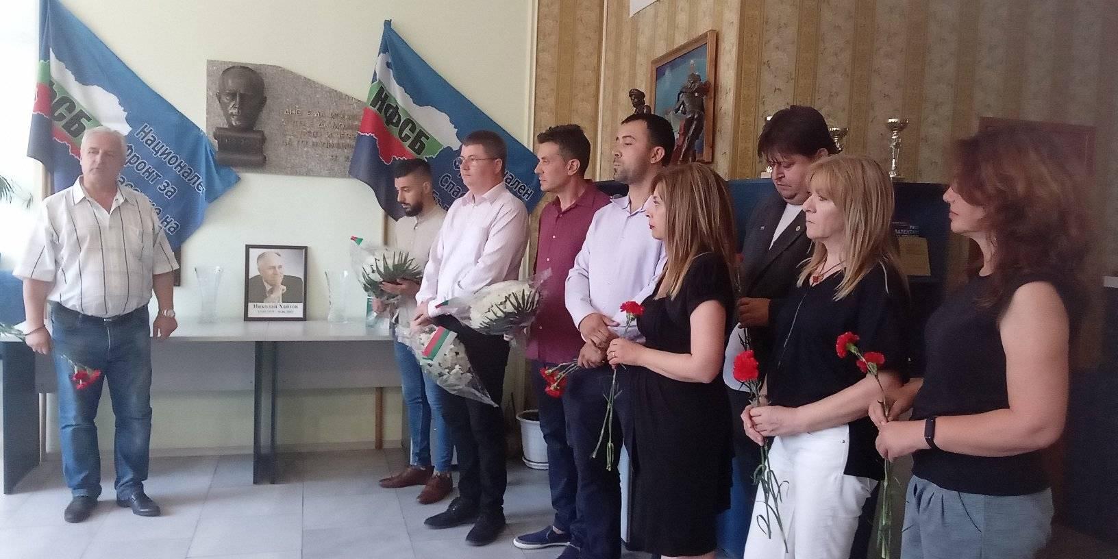 „Българските патриоти“ се преклониха пред паметта на великия Николай Хайтов в Бургас