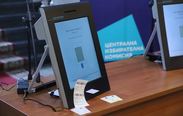 Конституционният съд обяви, че машинното гласуване не е противоконституционно