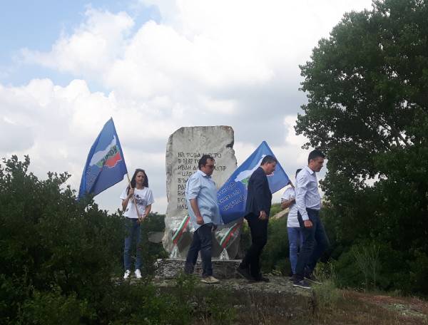 „Българските патриоти – ВМРО, Воля и НФСБ“ в Бургас закриха кампанията си край Русокастро