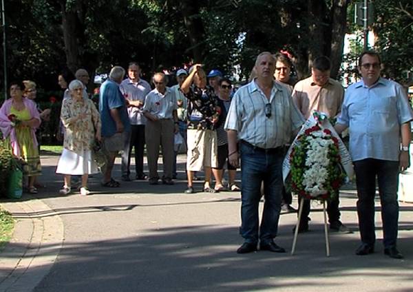 НФСБ в Бургас отбеляза 184-годишнината от рождението на Левски