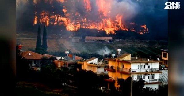 От Външно съобщават: Няма данни за пострадали български граждани при пожара в Анталия