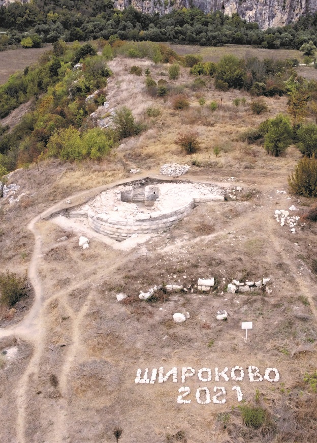 Отъждествяват крепостта Широковско кале с древния град Агранзинос или с българския средновековен Кръстовец