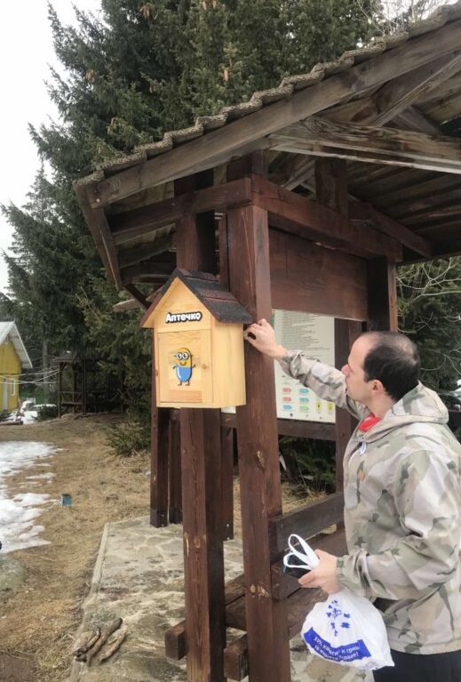 Доброволческа инициатива осигури три нови аптечки за туристите, които посещават Природен парк „Витоша“