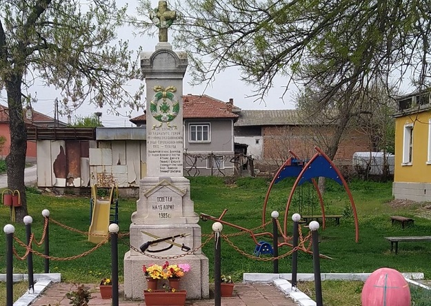 В Конуш ще отбележат 100 години от освещаването на войнишки паметник