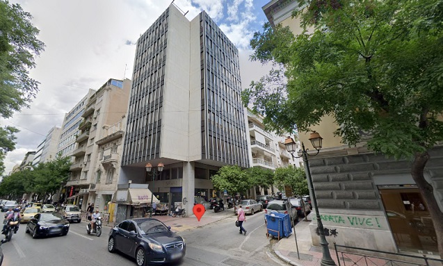 Министерството на енергетиката се сдоби с имот в Атина
