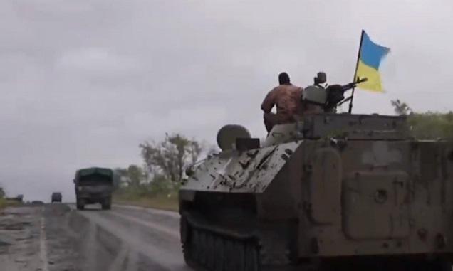 Украйна отлага контранастъплението си