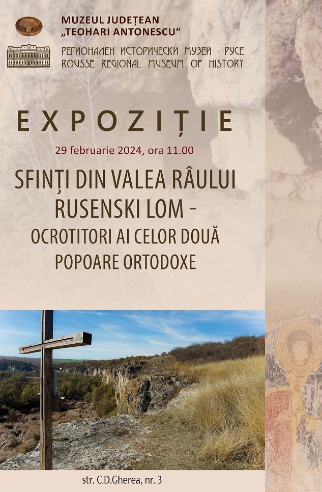 Русенският музей представя в  румънския град Гюргево изложба, посветена на светците от долината на Русенски Лом