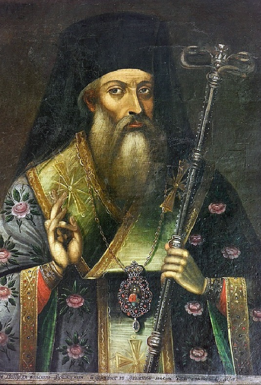 Преди 60 години Българската православна църква канонизира за светец родения на 11 март Софроний Врачански