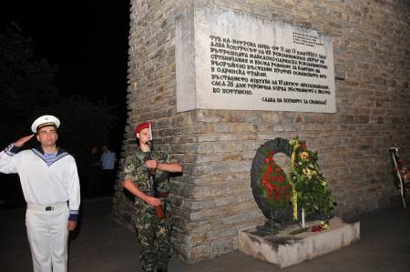  Политиците забравиха Петрова нива