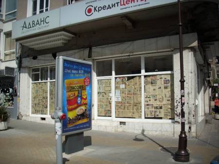 Малка разходка в сърцето на Бургас
