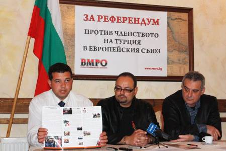 „Против ли сте членството на Турция в ЕС?”
