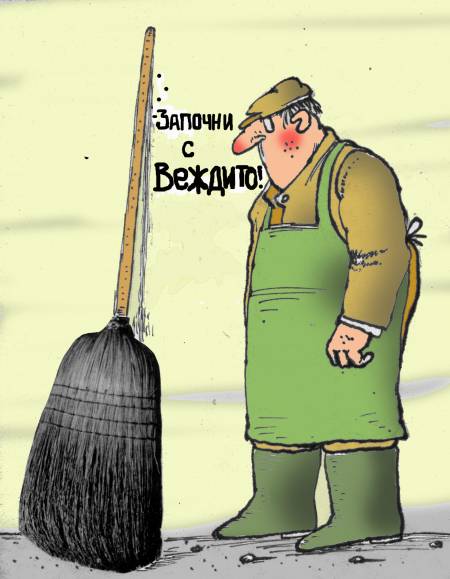 Министър убива българската култура с реформи
