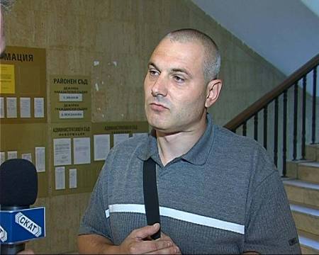 За една условна присъда