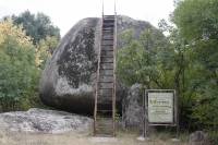 Ако вярвате на тази табела вдясно, това е скално 