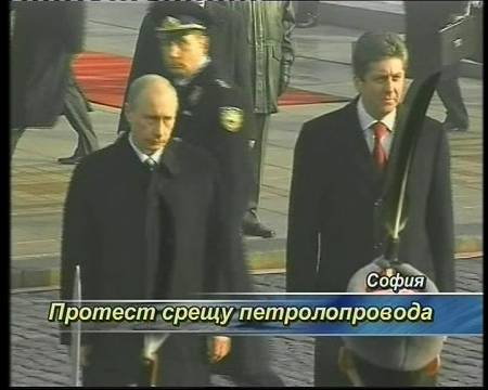 ДЕСАНТ срещу цензурата на президентството