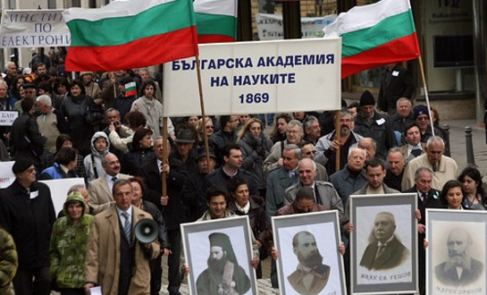 Ще отсеем ли зърното от плявата в българската наука