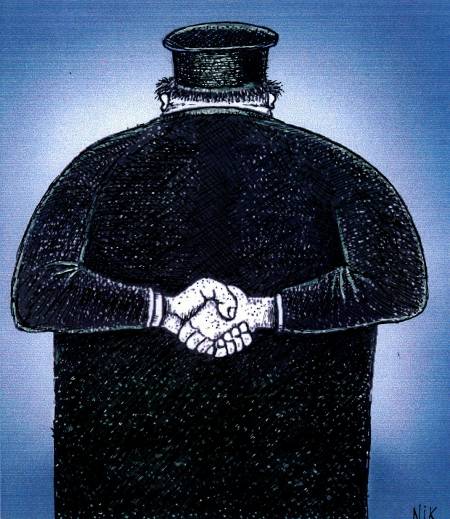 „Дедо поп” юниън