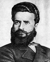 Христо Ботев, 6.01.1848, козирог