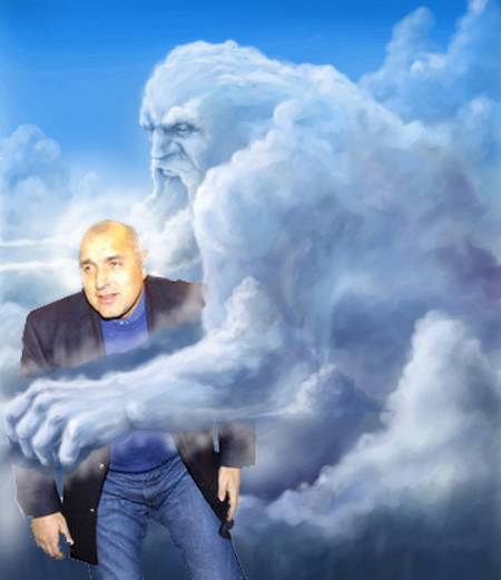 И нашият премиер опря до услугите на врачки