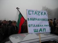 „В Кърджали отдавна има шап” бе надсловът на стачката на фермерите, а продължението на многозначителното съобщение бе: „Той е в главите на политиците”