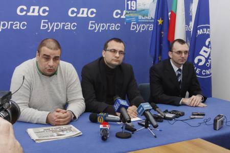 СДС и Атака в медиен батак