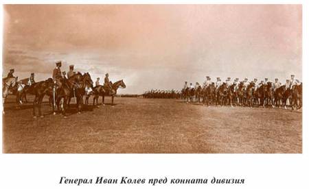 Добрич „поряза“ освободителите си