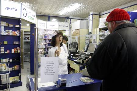 Бургазлии се вйодиотили като японците