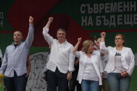 Бузлуджа – парад на лицемерието