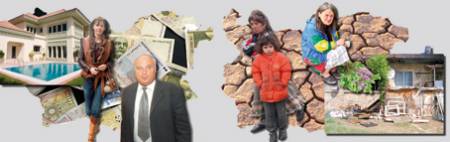 Българийо, събуди се!