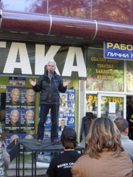 Гласовете ви чувам