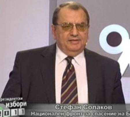 Стефан Солаков взе участие в дебат по БНТ