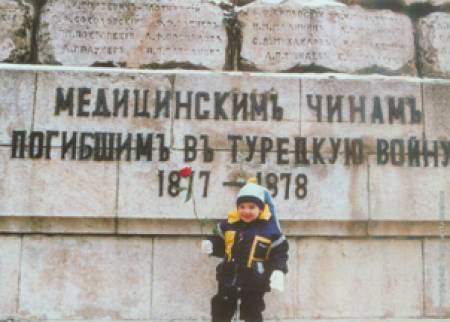 На фронта с бели престилки