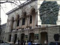 В тази сграда на Арменския комплекс в Кишинев през март 1877 г. се сформира Българското опълчение под командването на генерал-майор Столетов