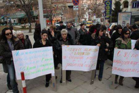 Кардиолози протестират във Велико Търново