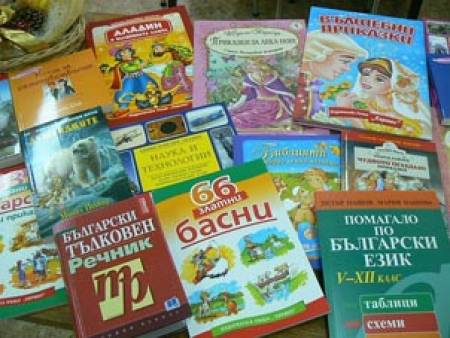 Книжнина за бесарабските българи