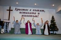 В Евангелска църква „Благовестие“ има повече от 70 деца, които редовно посещават службите на сектата с родителите си