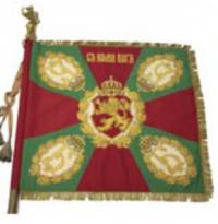 Знамето на полка