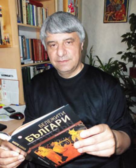 Проф. Пламен Павлов: Доживяхме БАН да формулира що е то „добросъседски отношения“